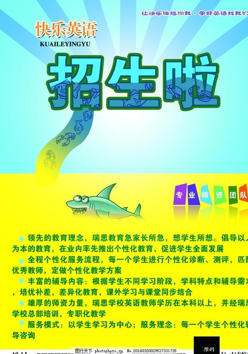 摩纳哥签证怎么买到
