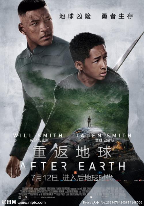 慕尼黑应用语言学院经济学文凭证书
