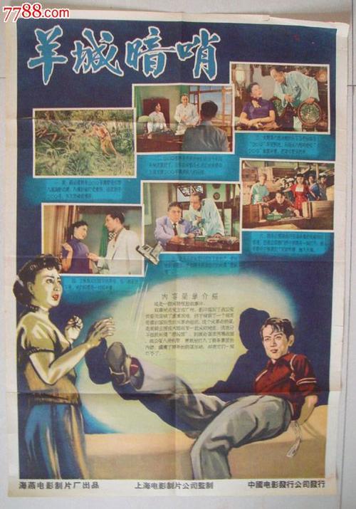美国苹果id邮箱格式是什么